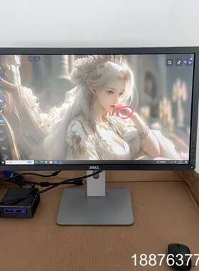 戴尔P2714hc 27寸商务办公显示屏  IPS面板 可升议价