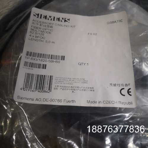 网线光纤原装正品清仓处理！！！议价