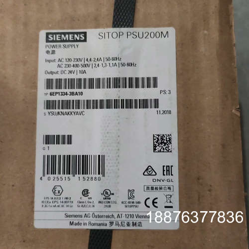 6EP1334-3BA10   1台原装2018年11月份未
