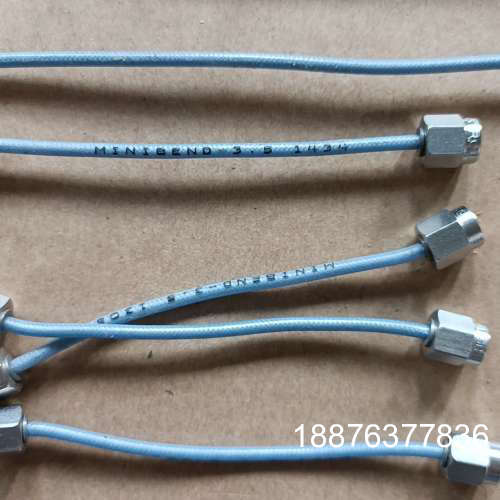 灏讯MINIBEND射频同轴线缆连接柔性射频线。长度看图。几