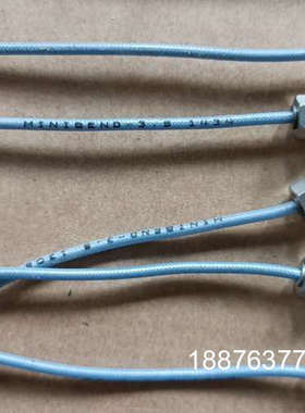 灏讯MINIBEND射频同轴线缆连接柔性射频线。长度看图。几