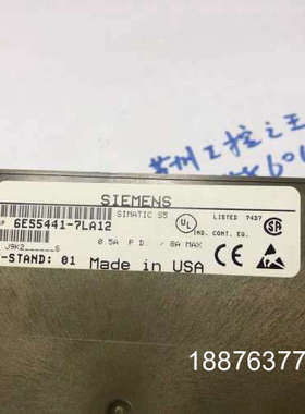 6ES5441-7LA12议价