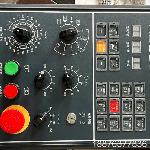 MK-ZGZX-CPLD-SHKT  控制面板  江苏赛洋机议价