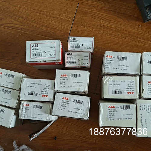 仓库库存热过载继电器，打包处理，一起16个，都是实物拍