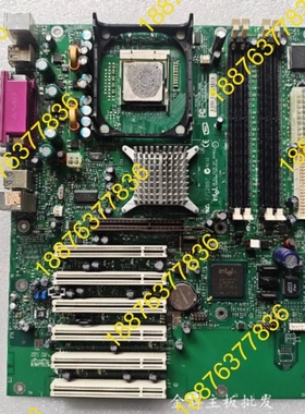 英特尔/IntelD865GBF D865PERC主板集成显 议价