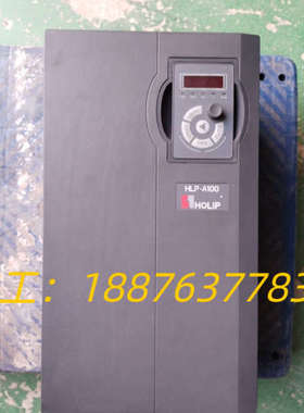 #变频器海利普变频器22kw变频器HLP-A10000224议价