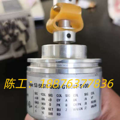 德国海因兰茨HEIN LANZ编码器，型号52-58SN-0议价