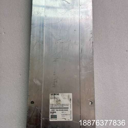 底座6ES7148-4GA20-0AA0,照片实物，成议价