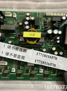 汇川变频器电源驱动板 MT453GQD2议价