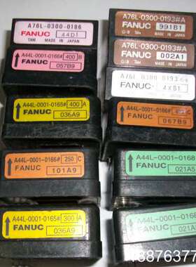 Fanuc 发那科 A44L-0001-0165#50A #议价