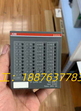 DX522 B6  1ASP245200R0001  议价