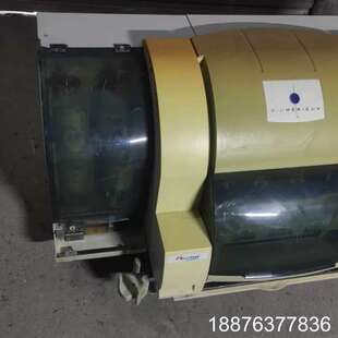 BioMérieux 议价 easyMAG实验室仪器