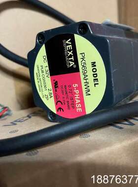 PK569AHWM东方马达VEXTA库存3议价