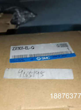 全新SMC真空发生器ZX1101-EL-Q议价#SMC议价