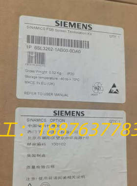 6SL3262-1AB00-0DA0原装议价
