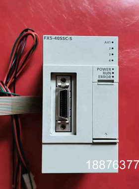 FX5-40SSC-S，成色漂亮功能包好包邮，电源线齐全议价