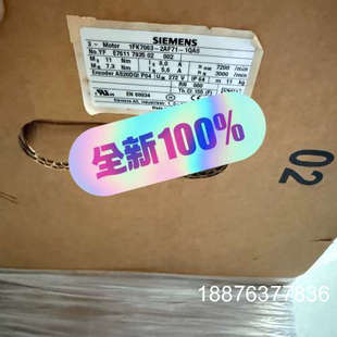 2AF71 1FK7063 1QA0议价 伺服电机 全新原装