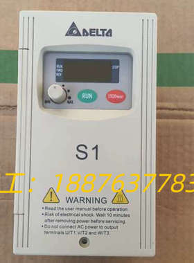 台达变频器0.4KW VFD004S23A，230V，二手拆议价