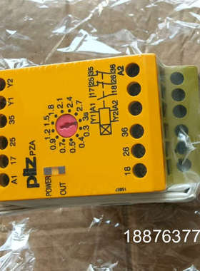 PiLZ ,774041，PZA3/24VDC 1N/02N议价