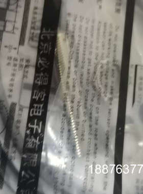 必得客BIDUK圆形接近开关，型号是L1CF-M1204N-议价