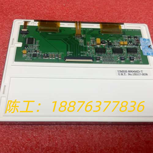 UMSH-8377MD-4T UMSH-8377MD-8T议价