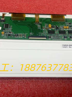 UMSH-8377MD-4T UMSH-8377MD-8T议价
