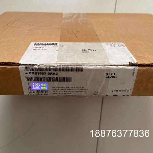 6DD1607-0AA2全新仅拆封现货。议价