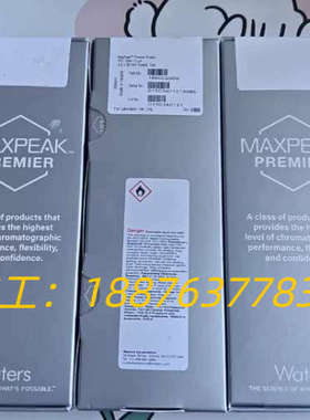 Waters MAXPEAK PREMIER 色谱柱，实验室议价