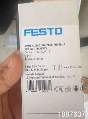 FESTO费斯托8035533压力传感器SPAN-P10R-议价