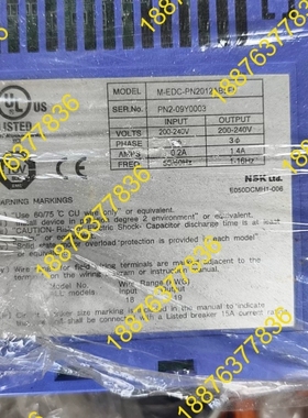 NSK驱动器M-EDC-PN2012AB5F5，原装拆机，成 议价