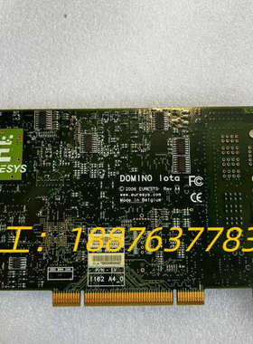 2006 EURESYS REV A4议价