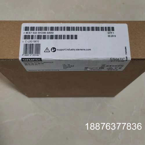 6ES7532-5HD00-0AB0  1台2019年03月