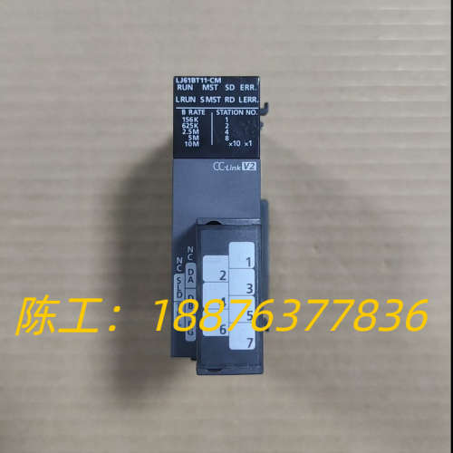 三菱L系列模块LJ61BT11-CM，正品拆机件，实物图拍摄议价