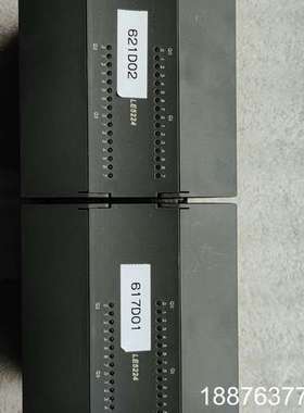 LE5224 和利时拆机模块 成色好 包好用议价