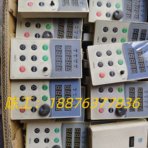 金田变频器面板320S-D。330S-B。拆机包好成色如图。议价