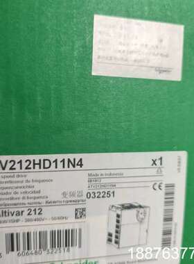 变频器ATV212HD11N4议价