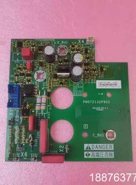 ATV61/71原装拆机PN072132P902变频器160议价