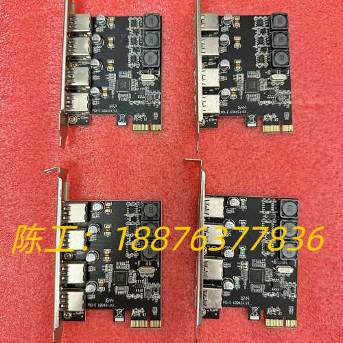 SSU PCI-E转usb3.0扩展卡四口高速台式机USB3议价