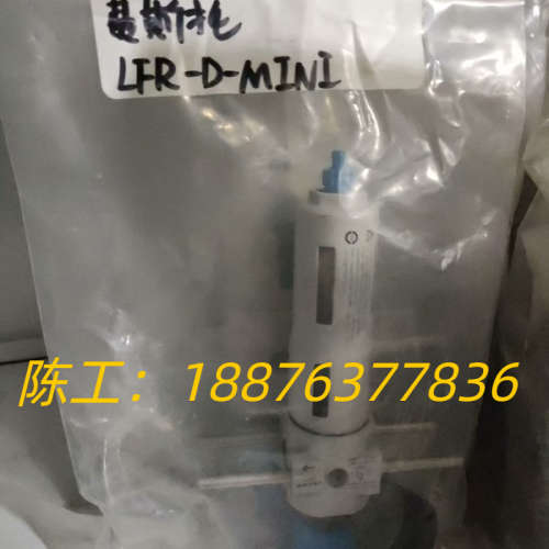 东方 二手 LFBLM575W-GFB GFB5G15议价