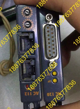 贝加莱AC112通讯卡基本全新，AC120编码器卡， 议价