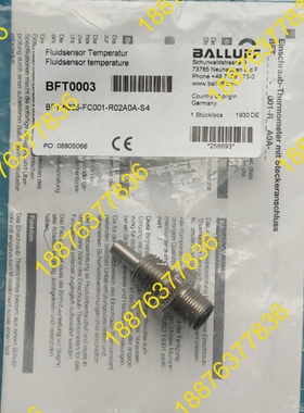 BALLUFF传感器BFT0003 议价