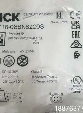 全新西克IME18-08BNSZCOS开关，实拍，全新未使用议价