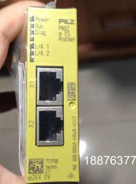 皮尔兹PiIZ安全继电器PNOZ 772138 德国进口全新议价