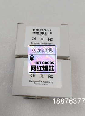 全新映美精DFK23G445工业相机CCD 130万彩色，工议价
