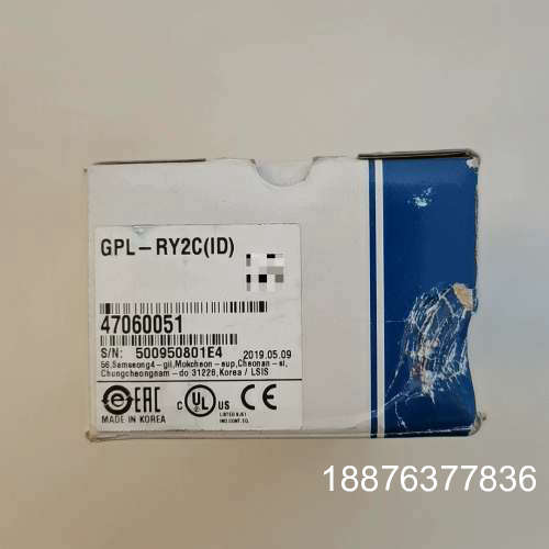 LS   GPL-RY2C（ID）全新正品机，功能完好，成色