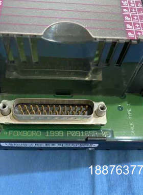 福克斯波罗FOXBORO FBM204输入模块，0-20mA议价