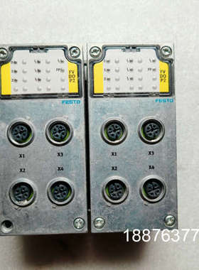 CPX-FVDA-P2 1971599 FESTO输出模块