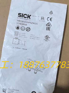 全新原装德国SICK西克IME08-04NPSZW2S电感式议价