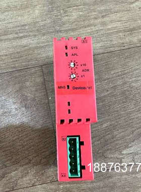 德国赫优讯网关NT 50-DN-EN  DeciceNet转议价