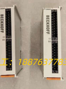 全新未使用倍福模块KM1002-000,库存备用件2只，产品议价
